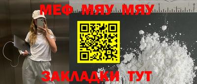 мдма Владивосток