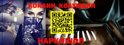 мдма Владивосток