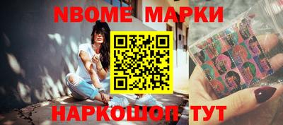 кокаин колумбия Братск