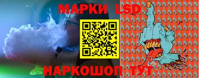 гашишное масло Владимир