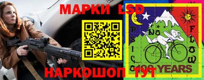 марихуана Боровичи