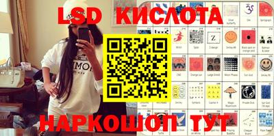 мдма Владивосток