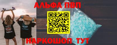 кокаин колумбия Братск
