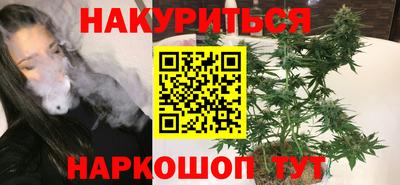 мдма Владивосток