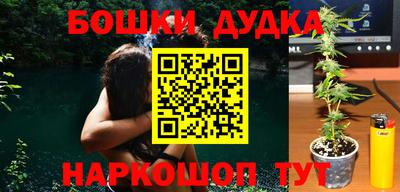 кокаин колумбия Братск