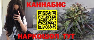 мефедрон Владикавказ
