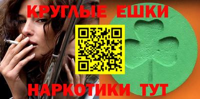 кокаин колумбия Братск