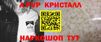 кокаин колумбия Братск