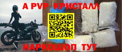 кокаин колумбия Братск