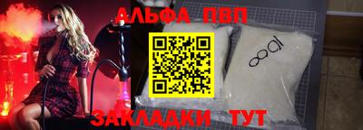 кокаин колумбия Братск