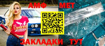 мефедрон Владикавказ