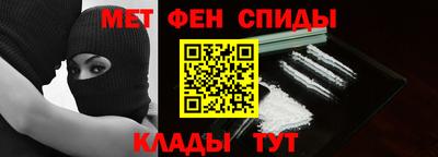 марихуана Боровичи