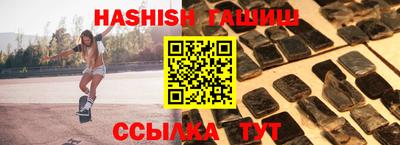 кокаин колумбия Братск