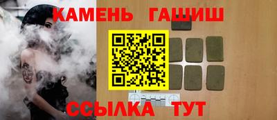 кокаин колумбия Братск